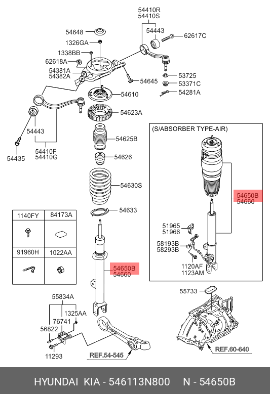 Амортизатор экус 4.6 л - Hyundai/Kia 546113N800