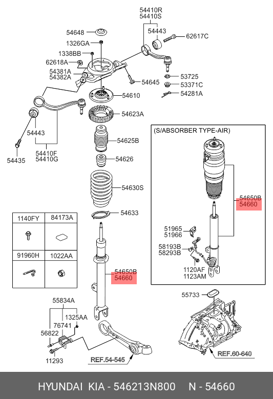 Амортизатор экус 4.6 л - Hyundai/Kia 546213N800