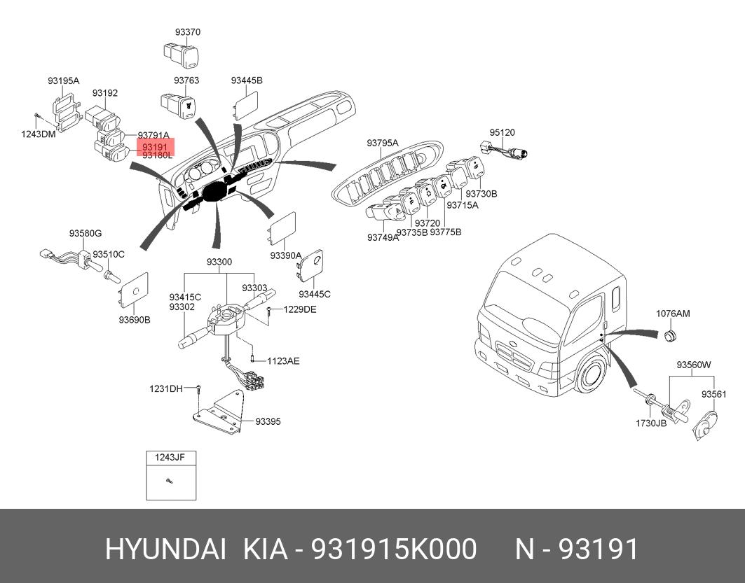 Выключатель дроссельной заслонки - Hyundai/Kia 931915K000