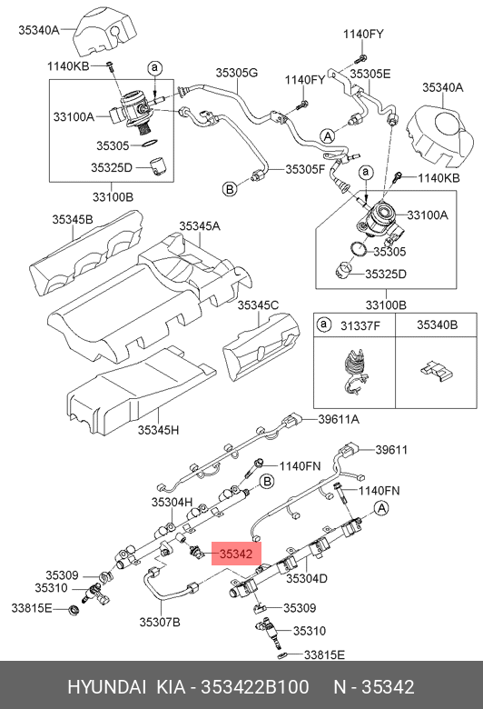 Датчик давления (353422e500) - Hyundai/Kia 353422B100
