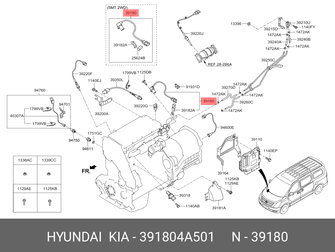 Датчик положения коленвала - Hyundai/Kia 391804A501