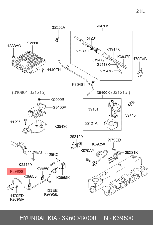 Датчик положения коленвала - Hyundai/Kia 396004X000