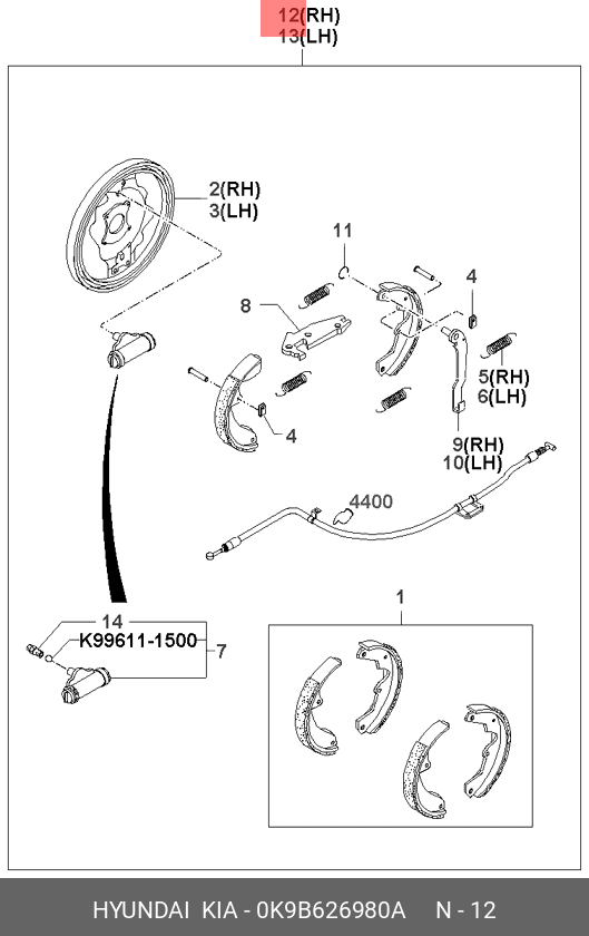 Механизм тормозной правый барабан - Hyundai/Kia 0K9B626980A
