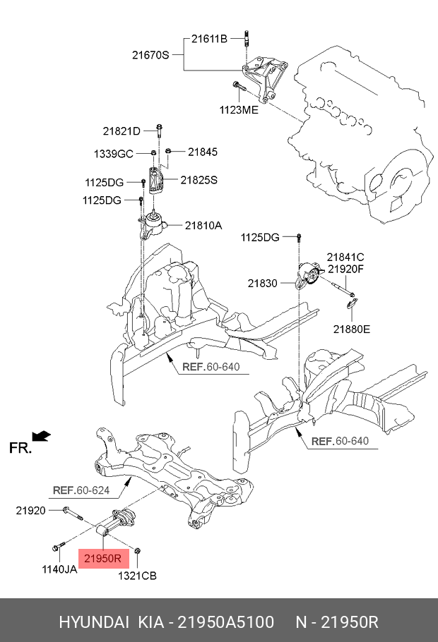 Опорный узел двигателя - Hyundai/Kia 21950A5100