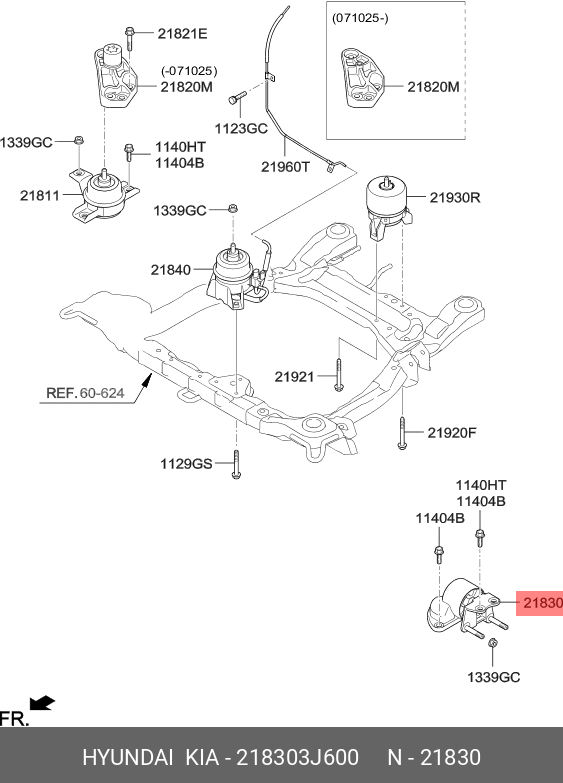 Опора двигателя левая - Hyundai/Kia 218303J600