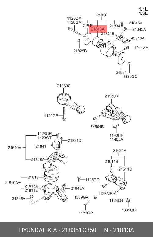 Опора КПП - Hyundai/Kia 218351C350