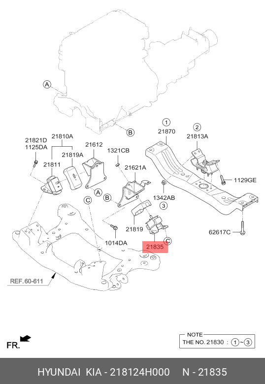 Подушка двигателя - Hyundai/Kia 218124H000