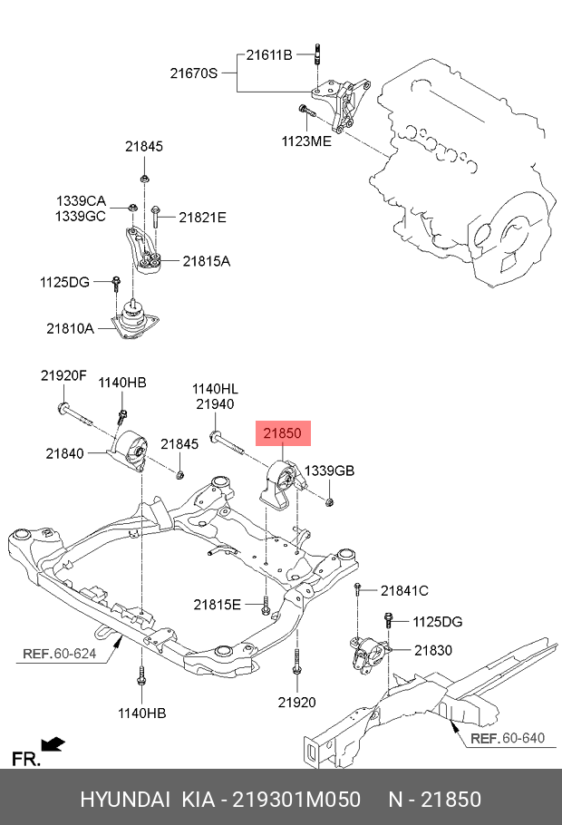 Подушка двигателя - Hyundai/Kia 219301M050