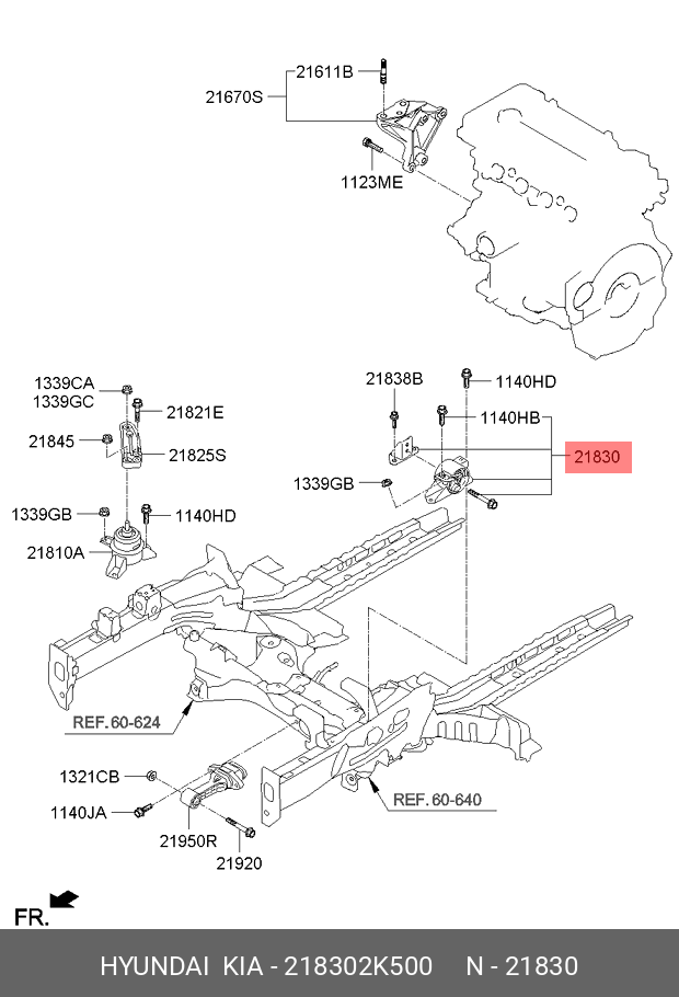 Подушка двигателя задняя - Hyundai/Kia 218302K500