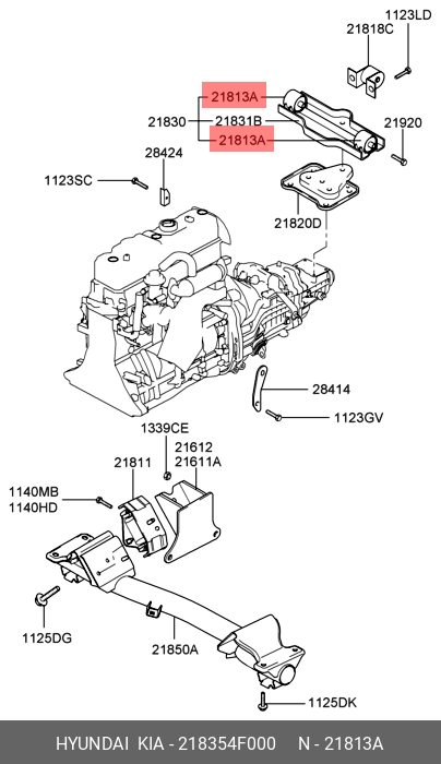 Подушка кпп ( сайлентблок ) - Hyundai/Kia 218354F000