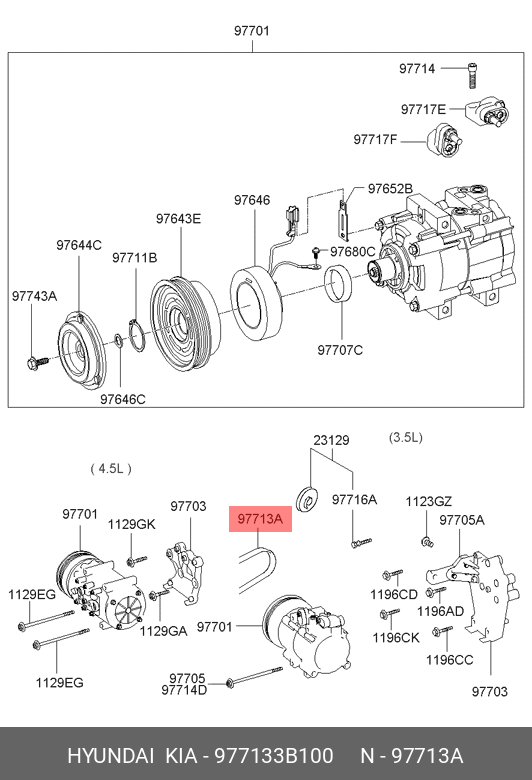 Приводной ремень hyundai centennial - Hyundai/Kia 977133B100