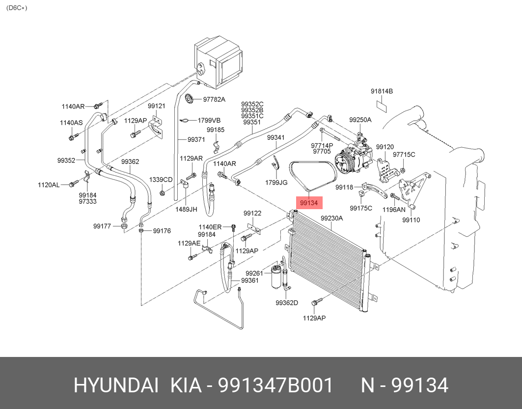 Приводной ремень l=90см - Hyundai/Kia 991347B001