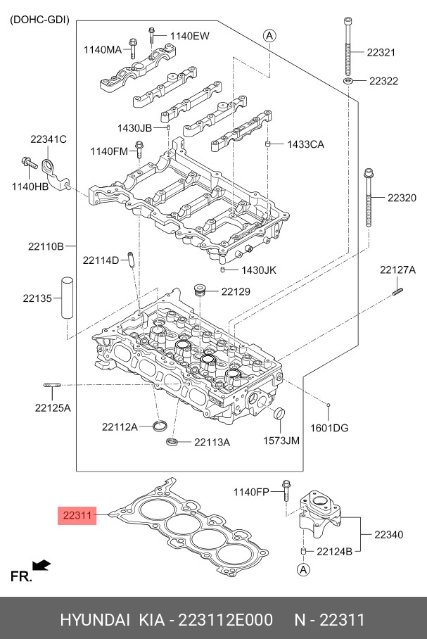 Прокладка головки блока цилиндров - Hyundai/Kia 22311-2E000