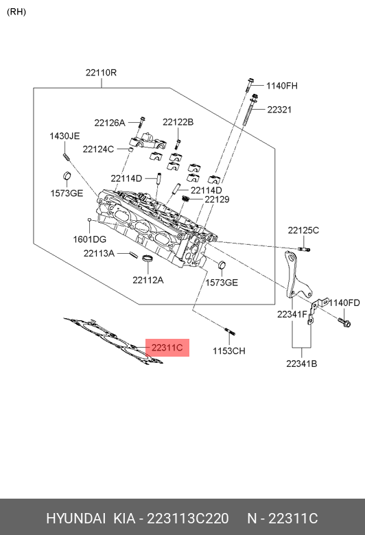 Прокладка головки блока цилиндров hyundai grandeur  - Hyundai/Kia 223113C220