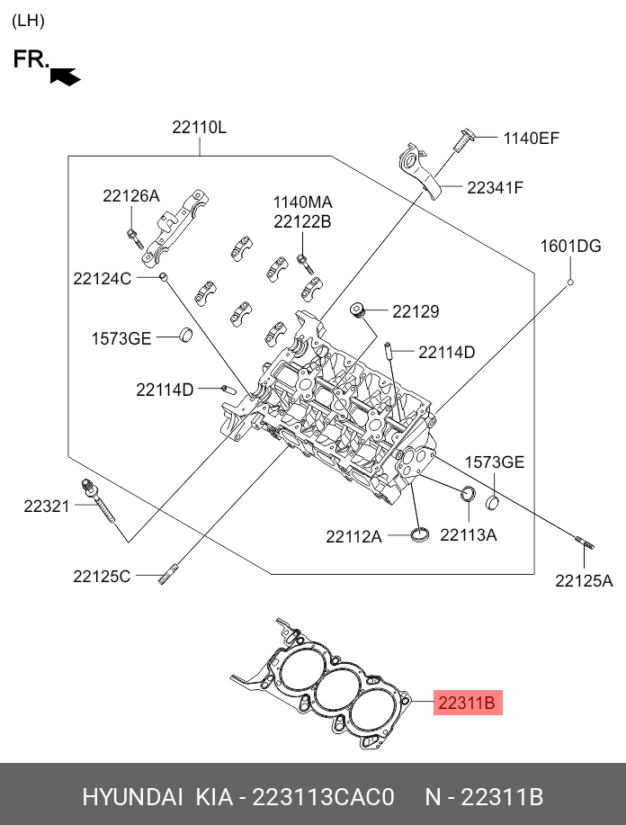 Прокладка головки блока цилиндров  - Hyundai/Kia 223113CAC0