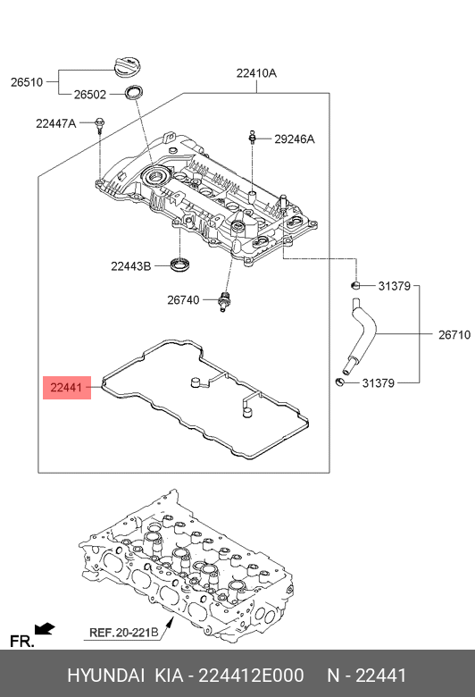 Прокладка клапанной крышки - Hyundai/Kia 22441-2E000