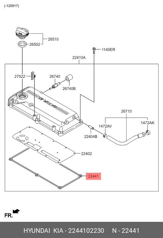 Прокладка клапанной крышки двигателя - Hyundai/Kia 2244102230