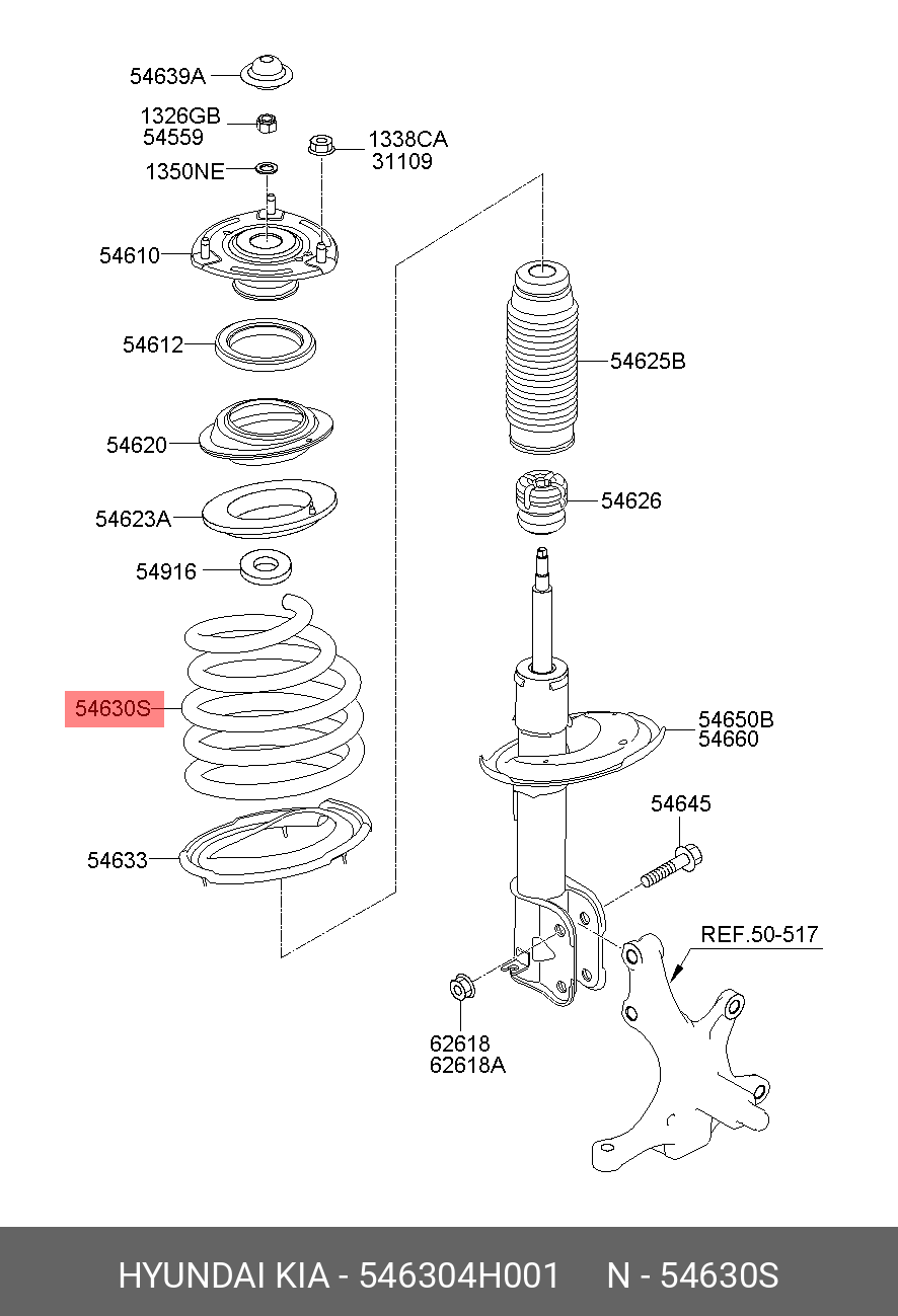 Пружина ходовой части - Hyundai/Kia 54630-4H001