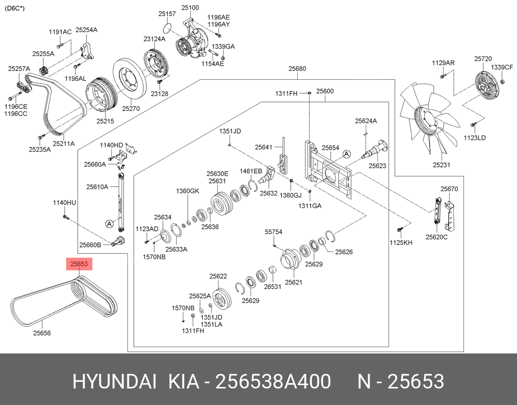 Ремень поликлиновый - Hyundai/Kia 256538A400