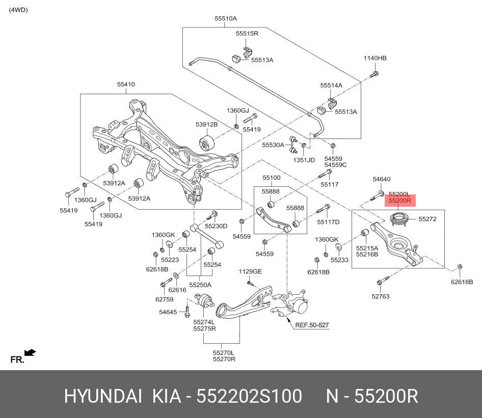 Рычаг задний нижний правый - Hyundai/Kia 552202S100