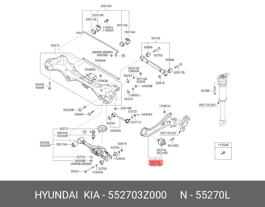 Рычаг задний продольный левый - Hyundai/Kia 552703Z000