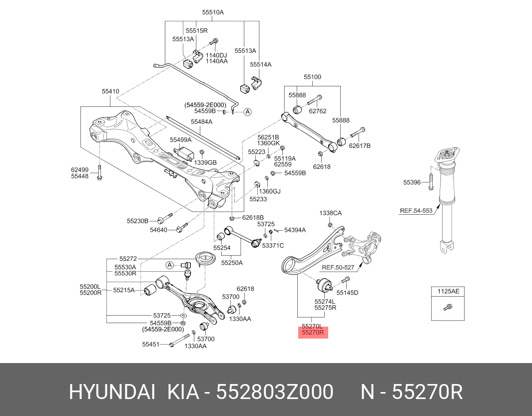 Рычаг задний продольный правый - Hyundai/Kia 552803Z000