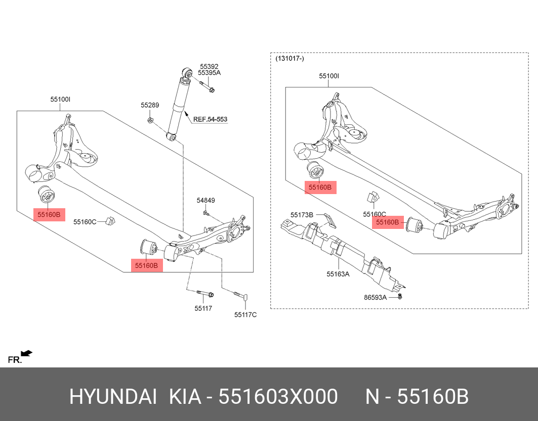 Сайлентблок балки | зад | - Hyundai/Kia 55160-3X000