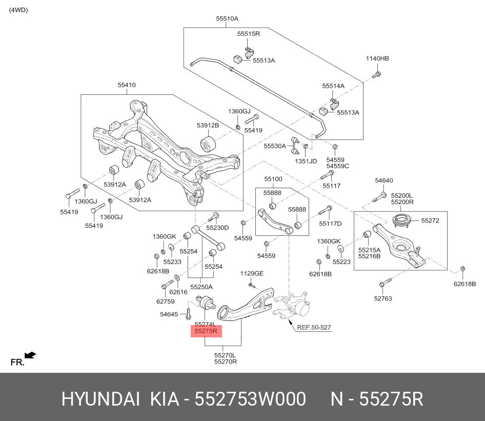 Сайлентблок | перед прав | - Hyundai/Kia 55275-3W000