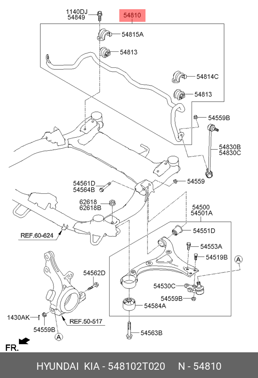 Стабилизатор передний - Hyundai/Kia 548102T020