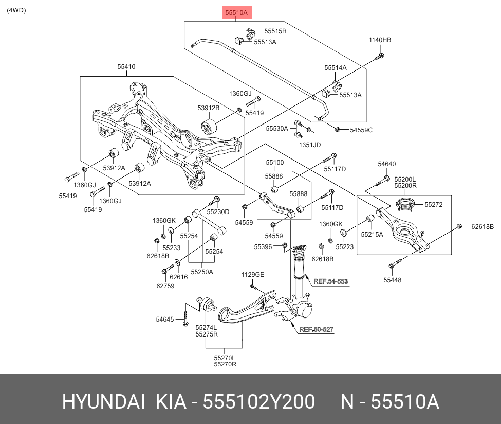 Стабилизатор поперечной устойчивости - Hyundai/Kia 555102Y200