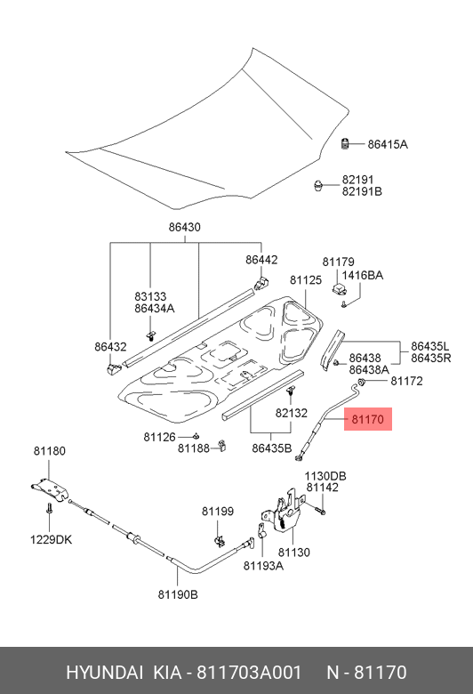 Стойка капота Hyundai/Kia 811703A001