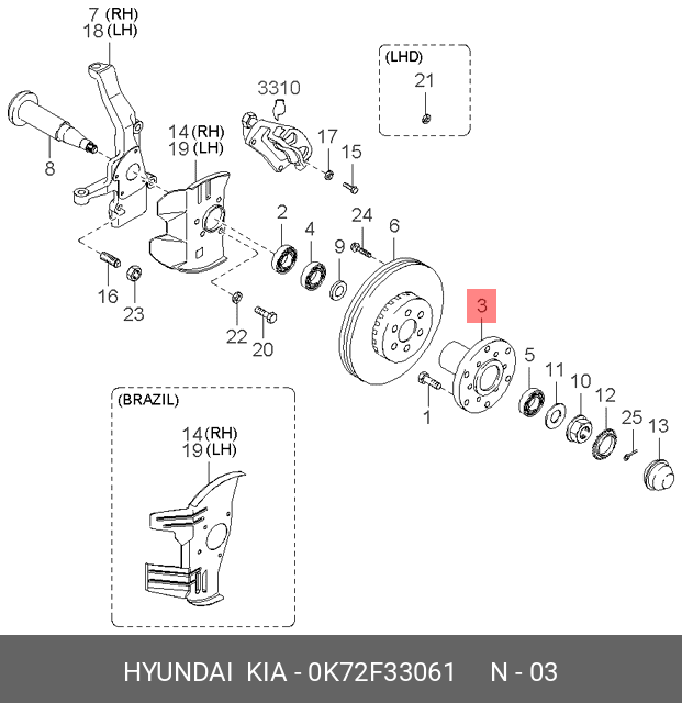Ступица передняя - Hyundai/Kia 0K72F33061