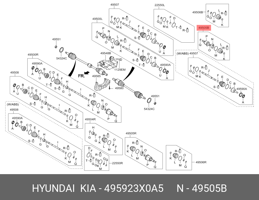 Шрус внутренний | перед лев | - Hyundai/Kia 495923X0A5