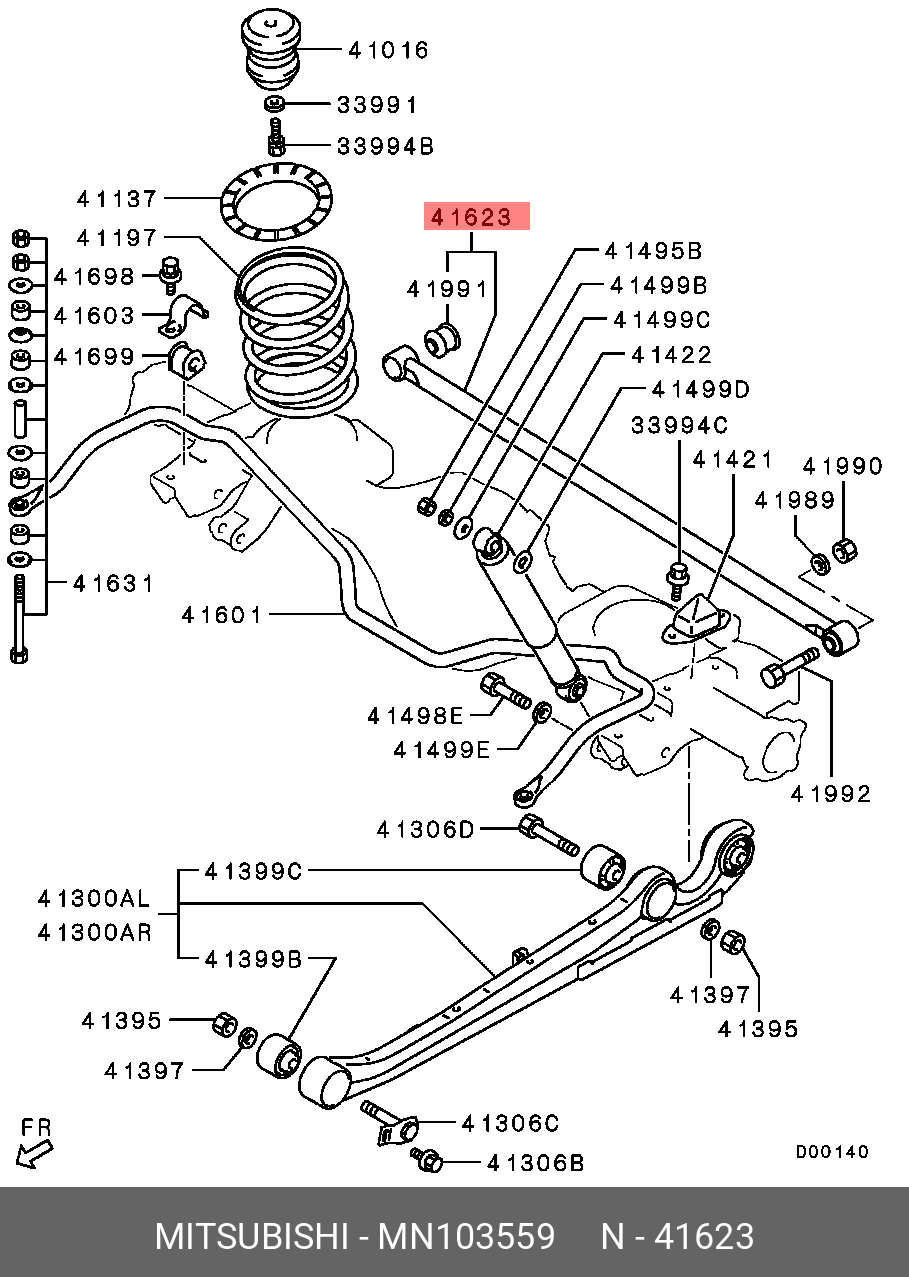Рычаг подвески | перед | - Mitsubishi MN103559