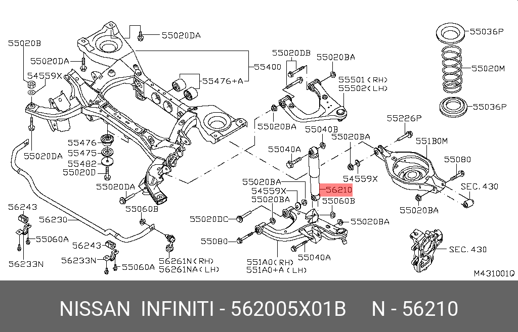 Амортизатор подвески задний - Nissan 56200-5X01B