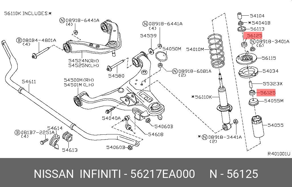 Амортизатор r51m пер - Nissan 56217-EA000