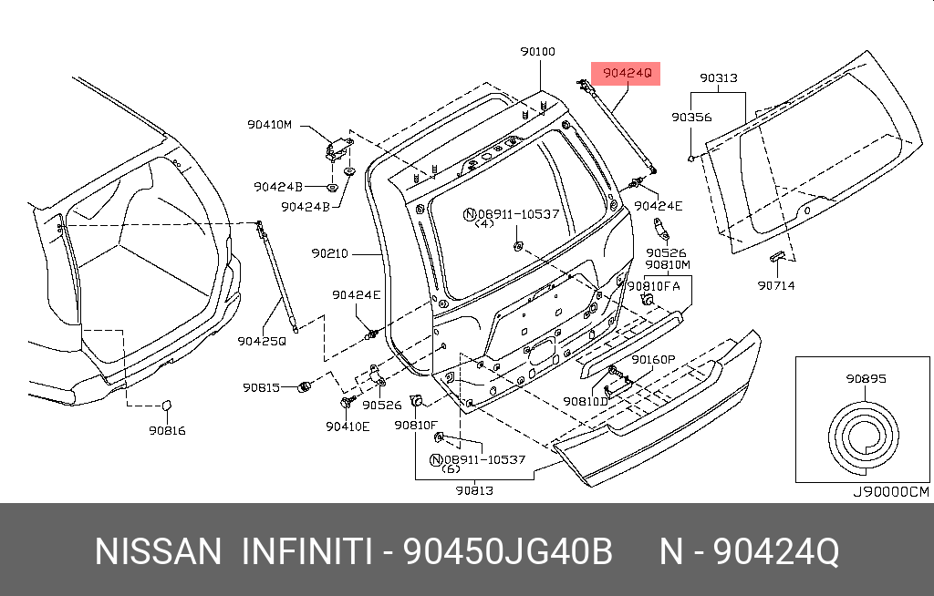 Амортизатор крышки багажника  - Nissan 90450-JG40B