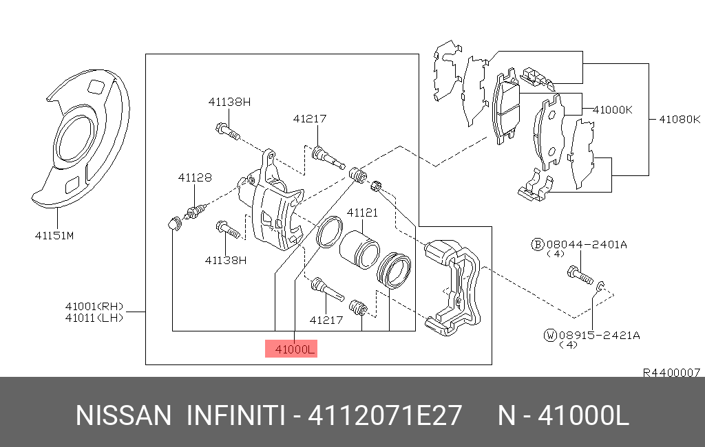 Рем набор суппорта - Nissan 41120-71E27