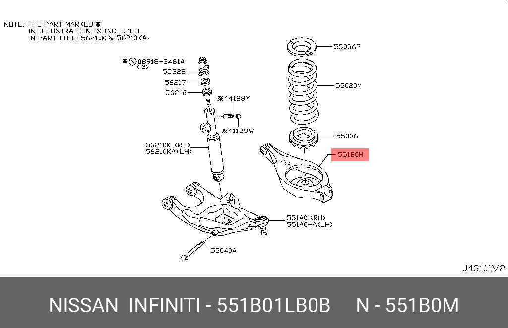 Рычаг подвески - Nissan 551B0-1LB0B
