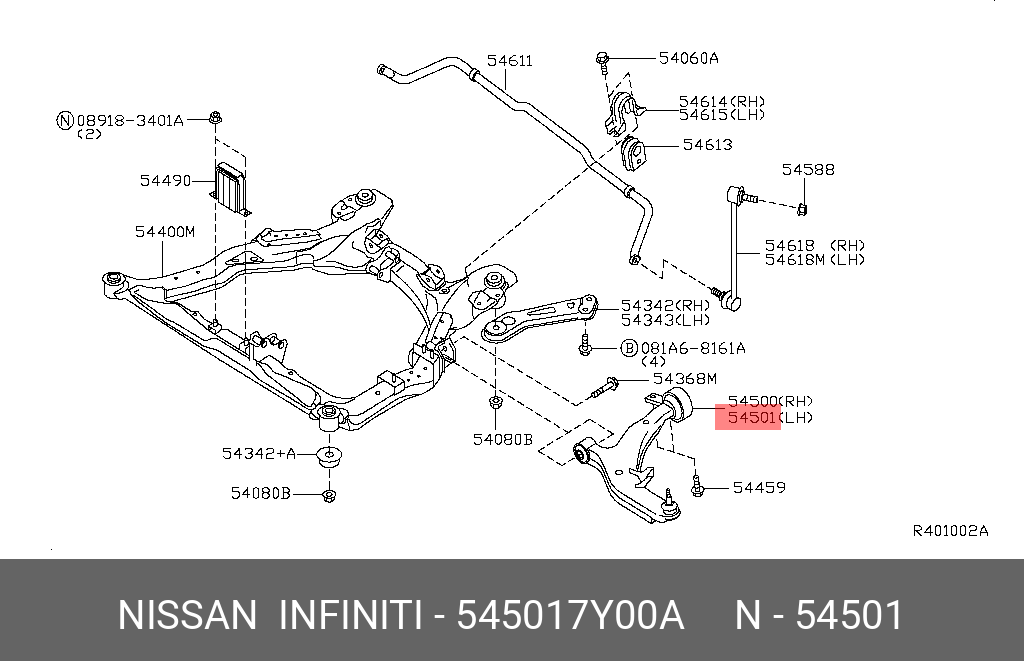 Рычаг подвески | перед лев | - Nissan 54501-7Y00A