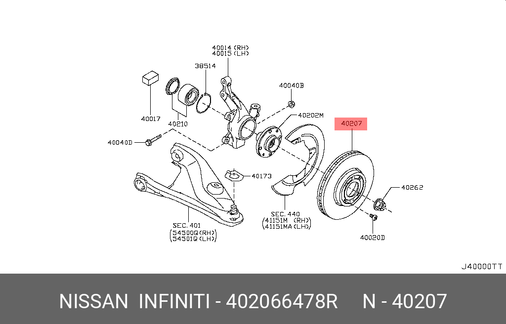 Диск тормозной (комплект 2шт) | перед прав/лев | - Nissan 40206-6478R