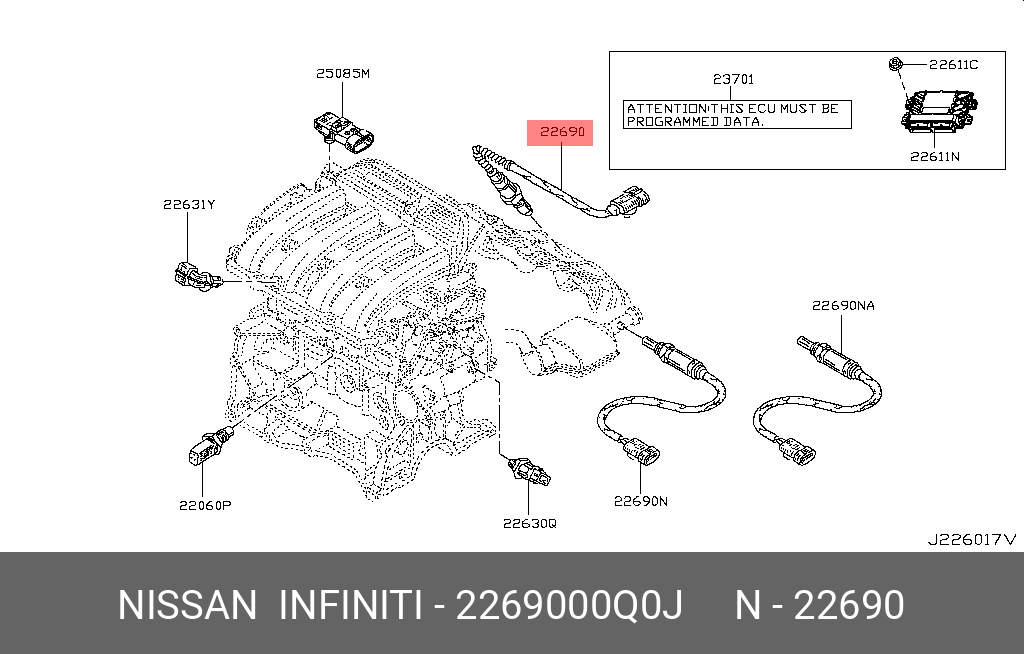 Датчик кислородный  - Nissan 22690-00Q0J