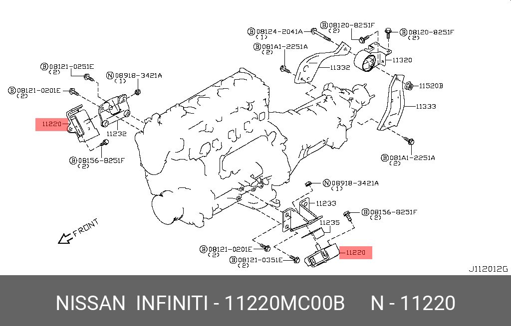 Опора двигателя - Nissan 11220-MC00B