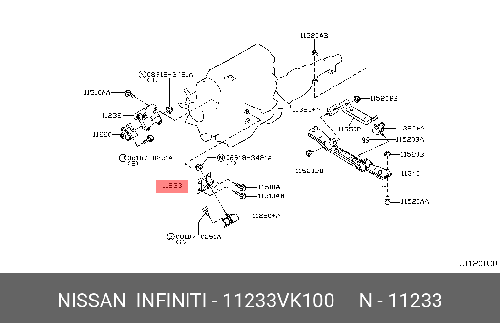 Подушка двигателя - Nissan 11233-VK100