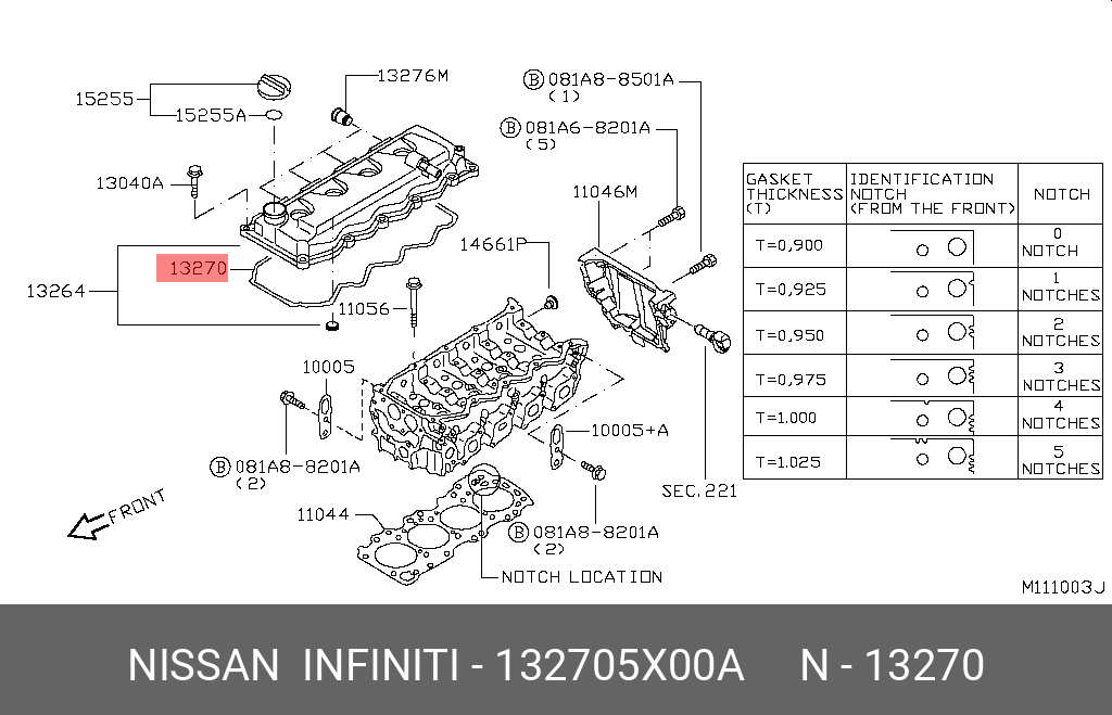 Прокладка клапанной крышки - Nissan 13270-5X00A