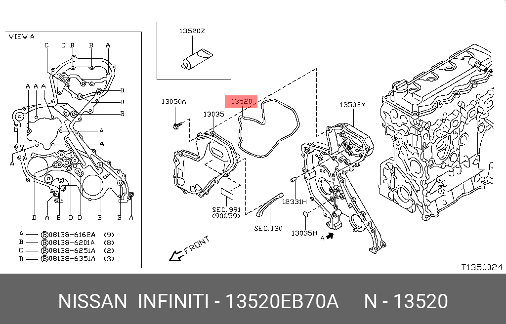 Прокладка крышки ГРМ - Nissan 13520-EB70A