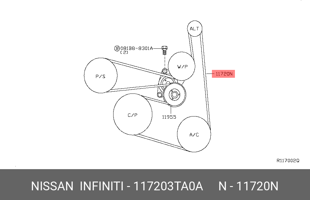 Ремень поликлиновый - Nissan 11720-3TA0A