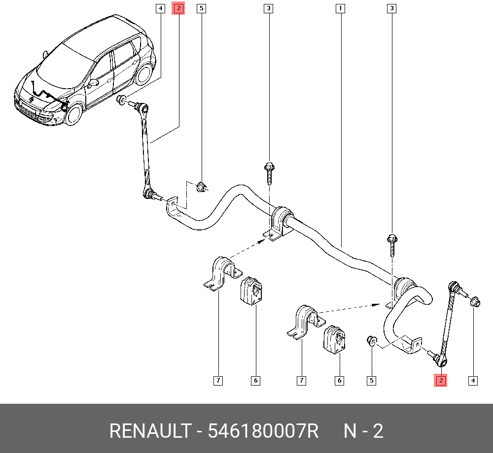 Тяга стабилизатора устойчивости (мет) | перед | - Renault 546180007R