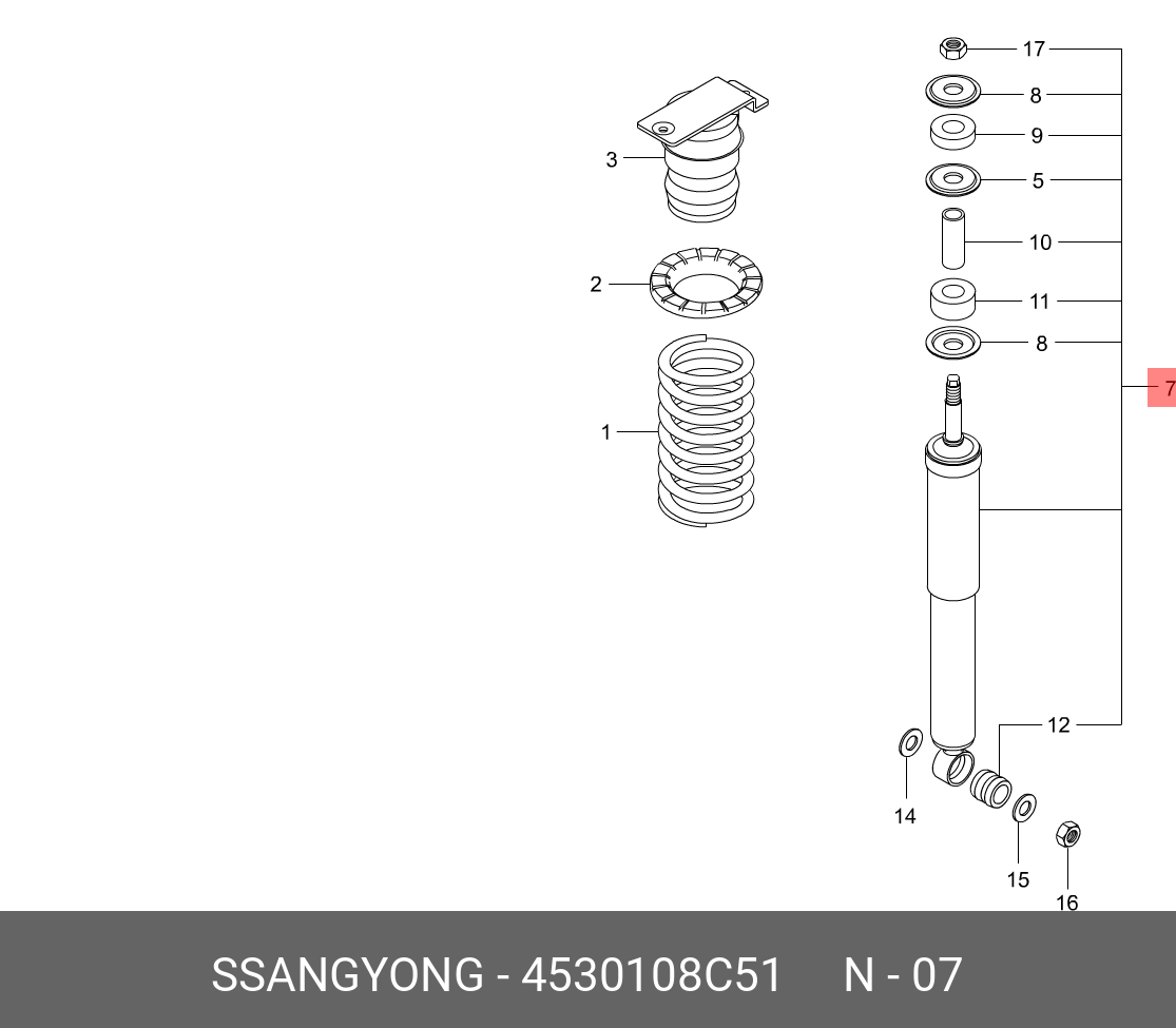Амортизатор задний /газ - Ssangyong 4530108C51