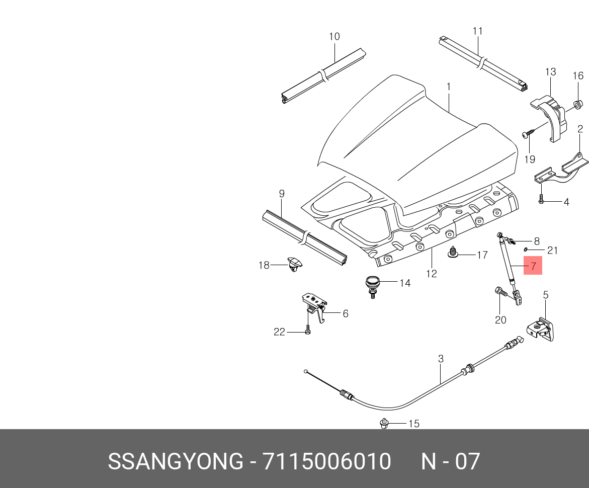 Амортизатор капота левый 7115006010 - Ssangyong 7115006010